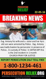 Evg. Antony and wife