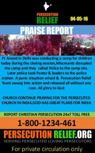 PR. Anand Delhi - Praise Report