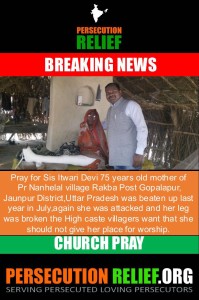 Pray For Sis Itwari Devi