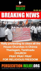 Rally in Tamilnadu