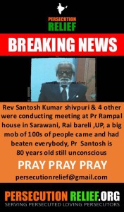 Rev Santosh Kumar