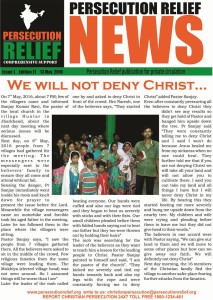 We will not deny Christ'